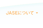 JASEɂ